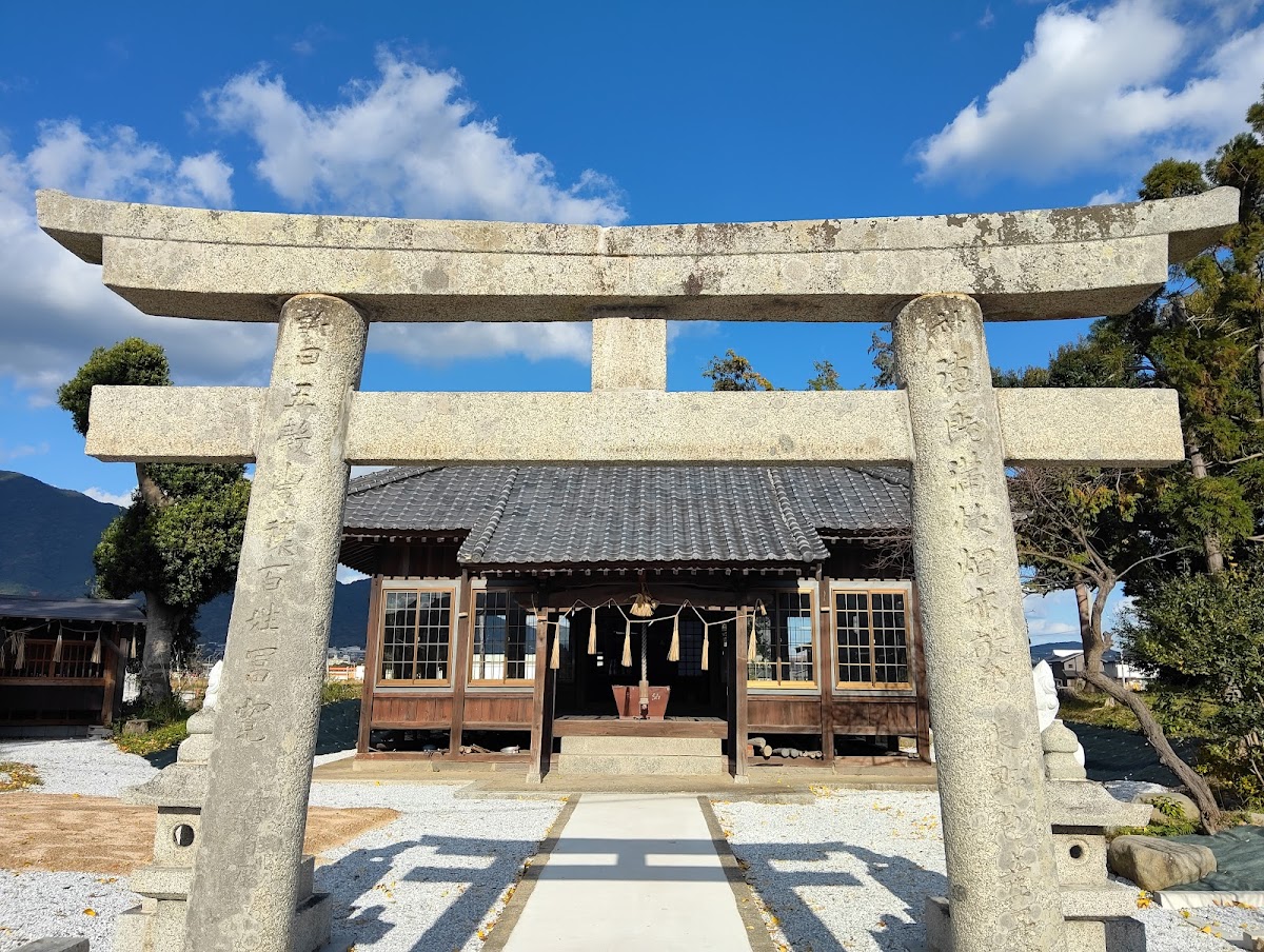 若宮八幡神社（福岡県北九州市小倉南区）