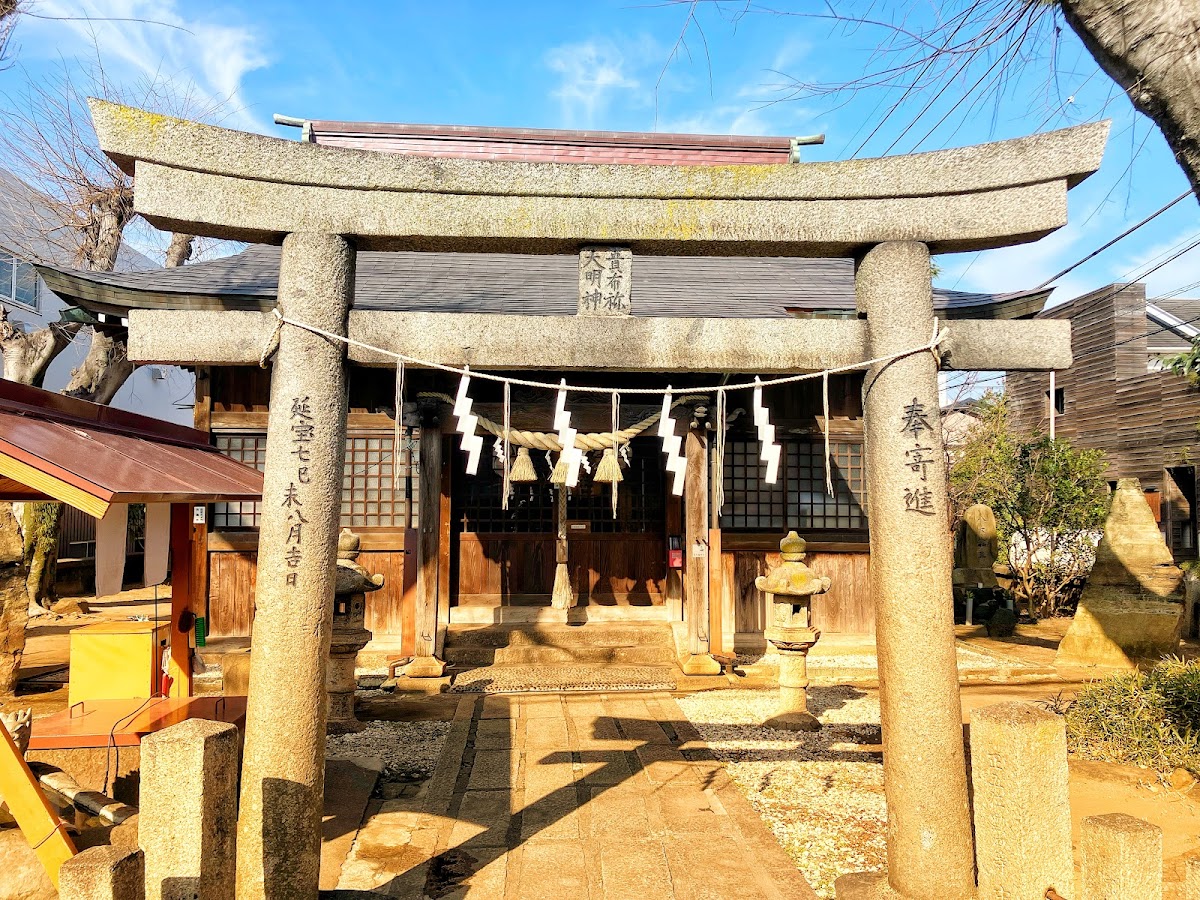 貴布祢神社（福岡県北九州市）