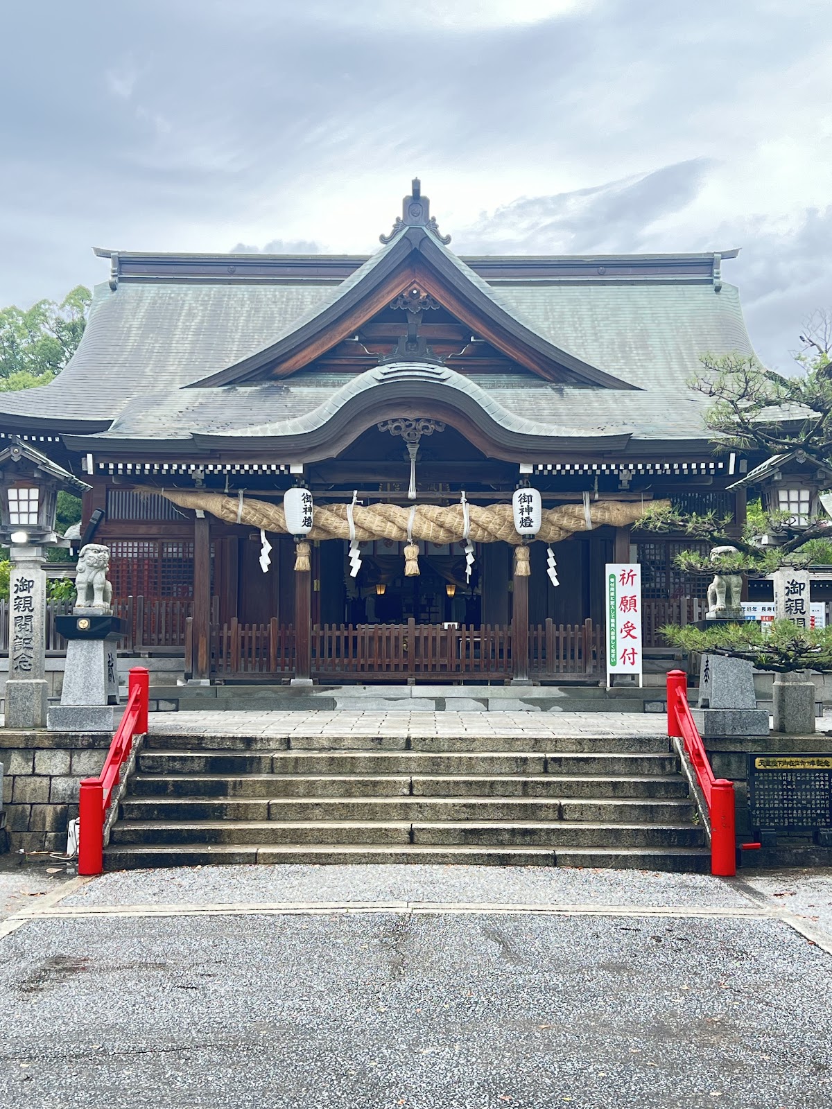 恵美須神社（福岡県田川市）