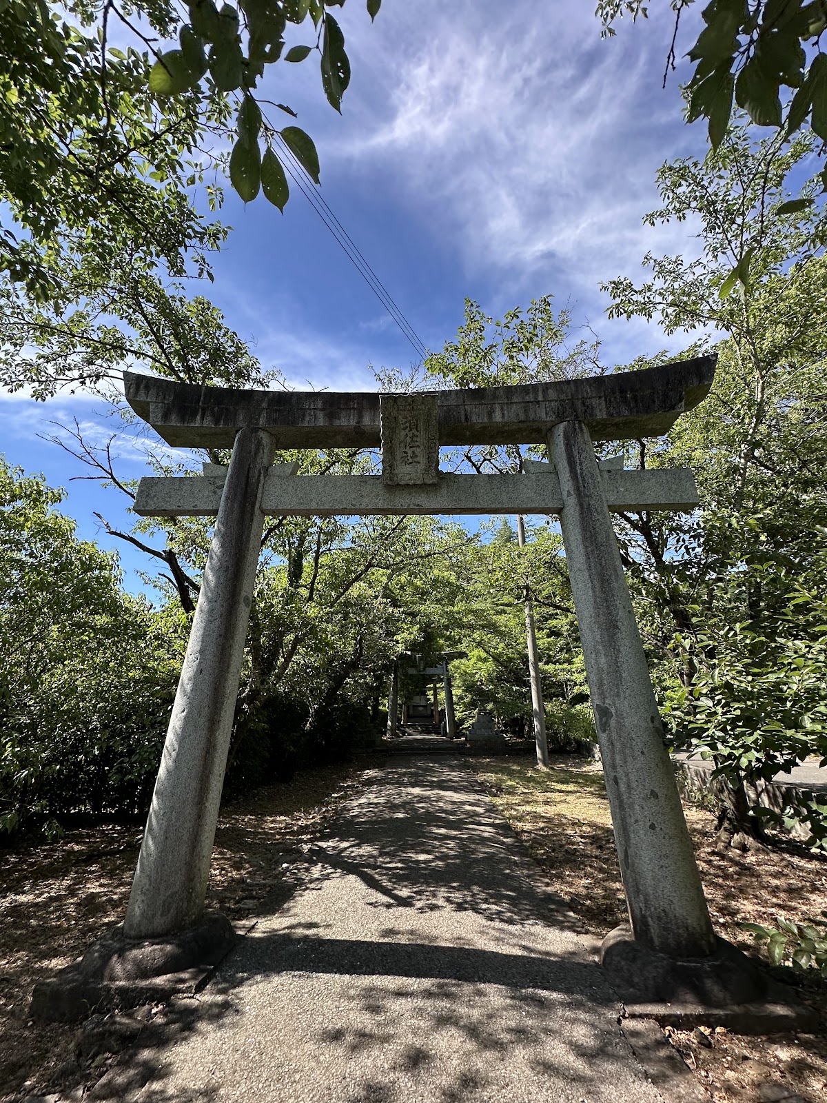 須佐社（福岡県田川市夏吉）