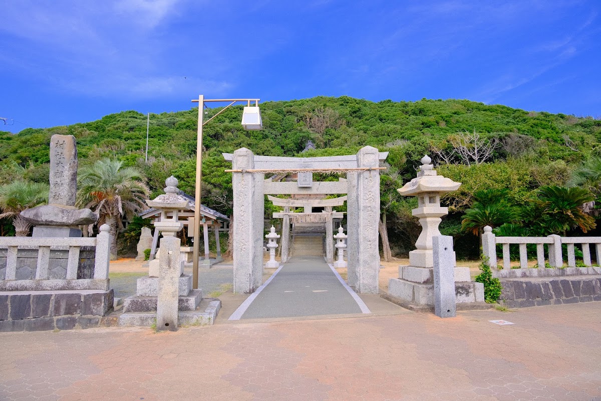 大祖神社(福岡県田川郡赤村赤)