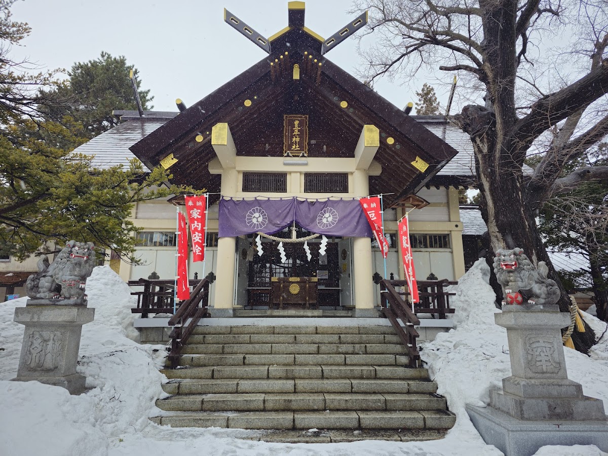 豊平神社