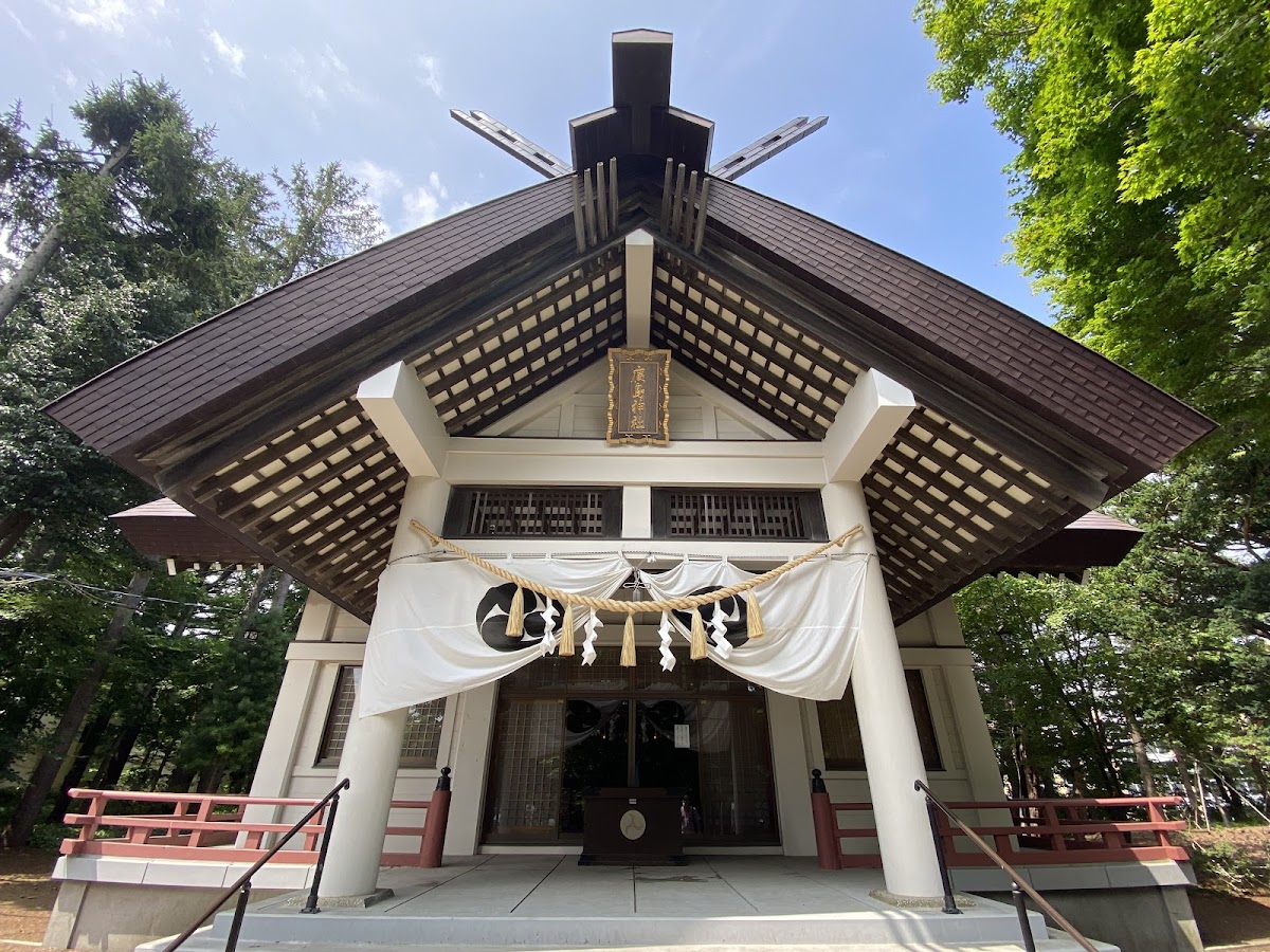 廣島神社（札幌郡広島町）