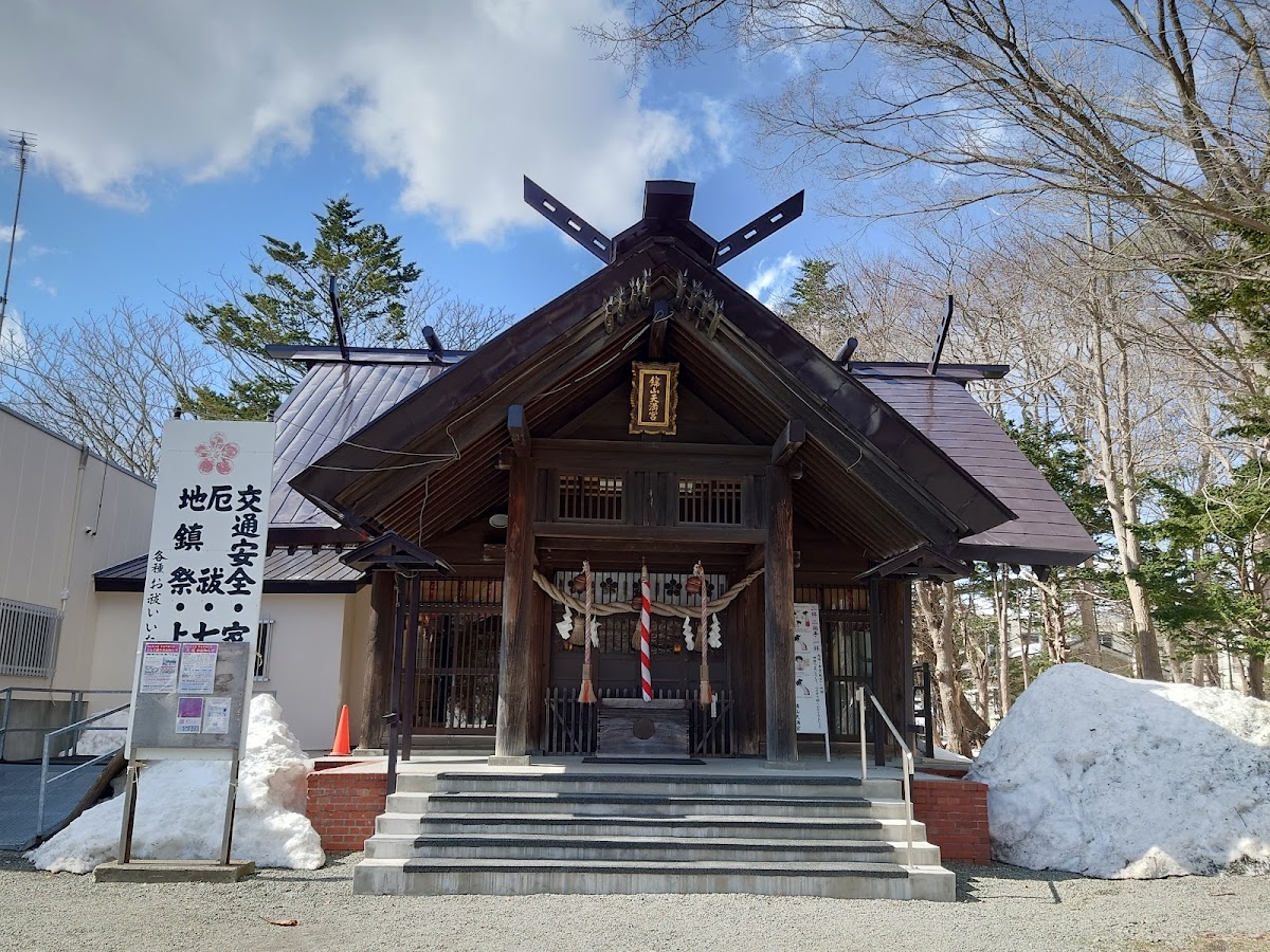 錦山天満宮