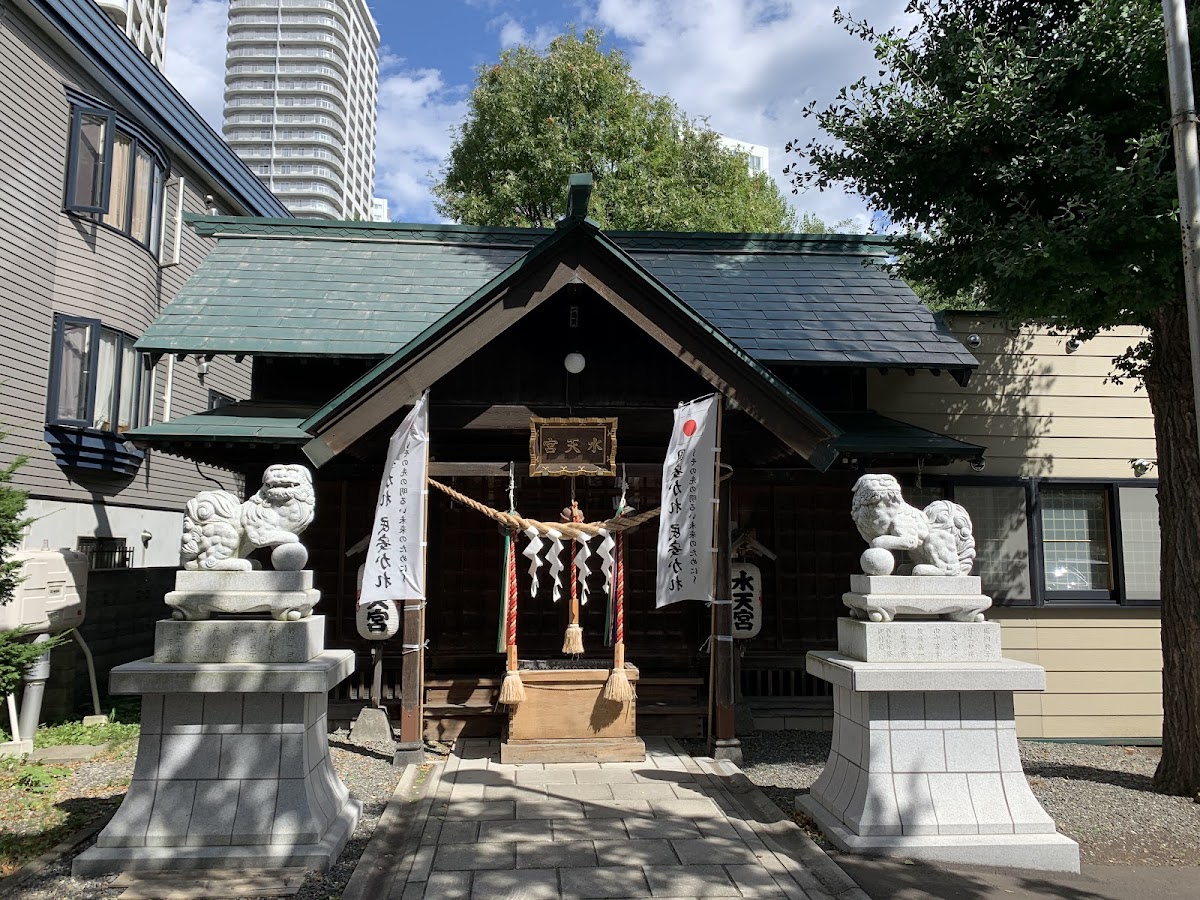 水天宮（札幌）