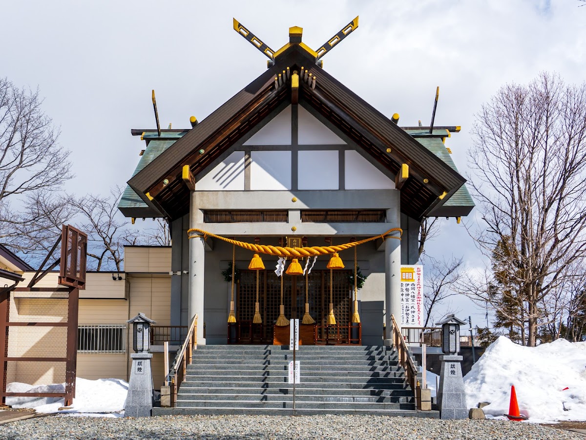 西岡八幡宮