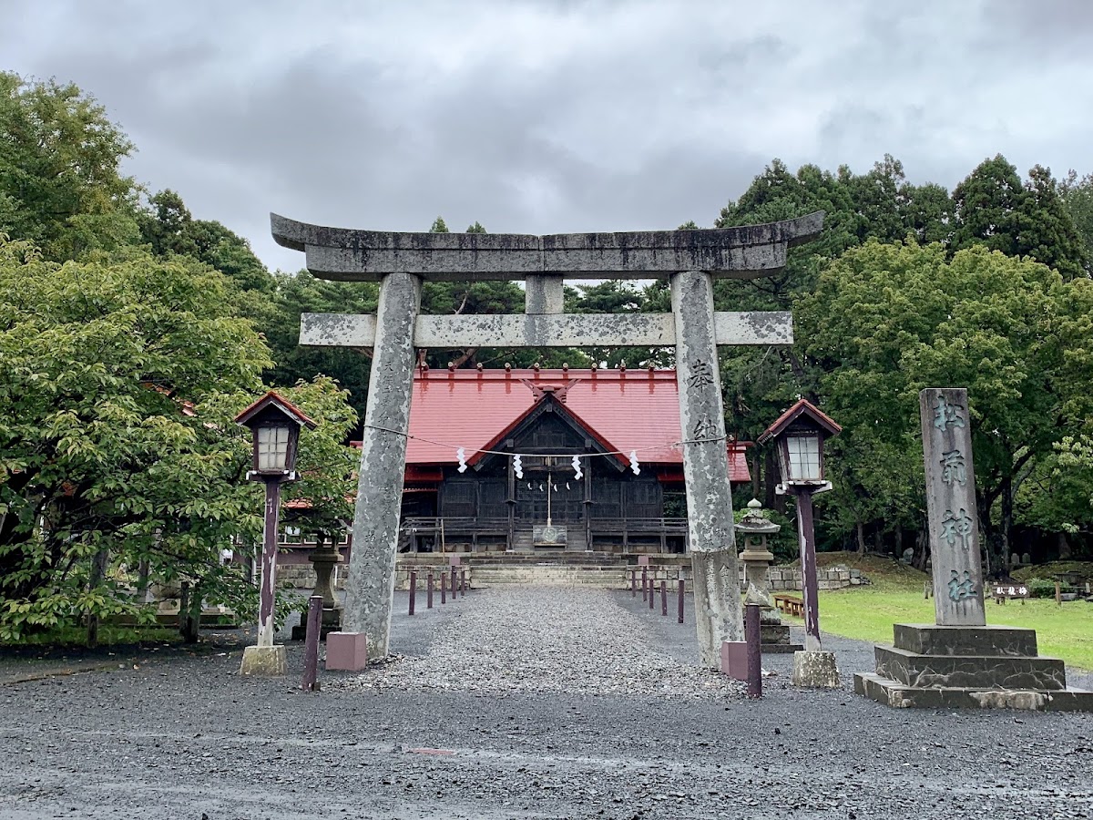 松前神社（松前町）