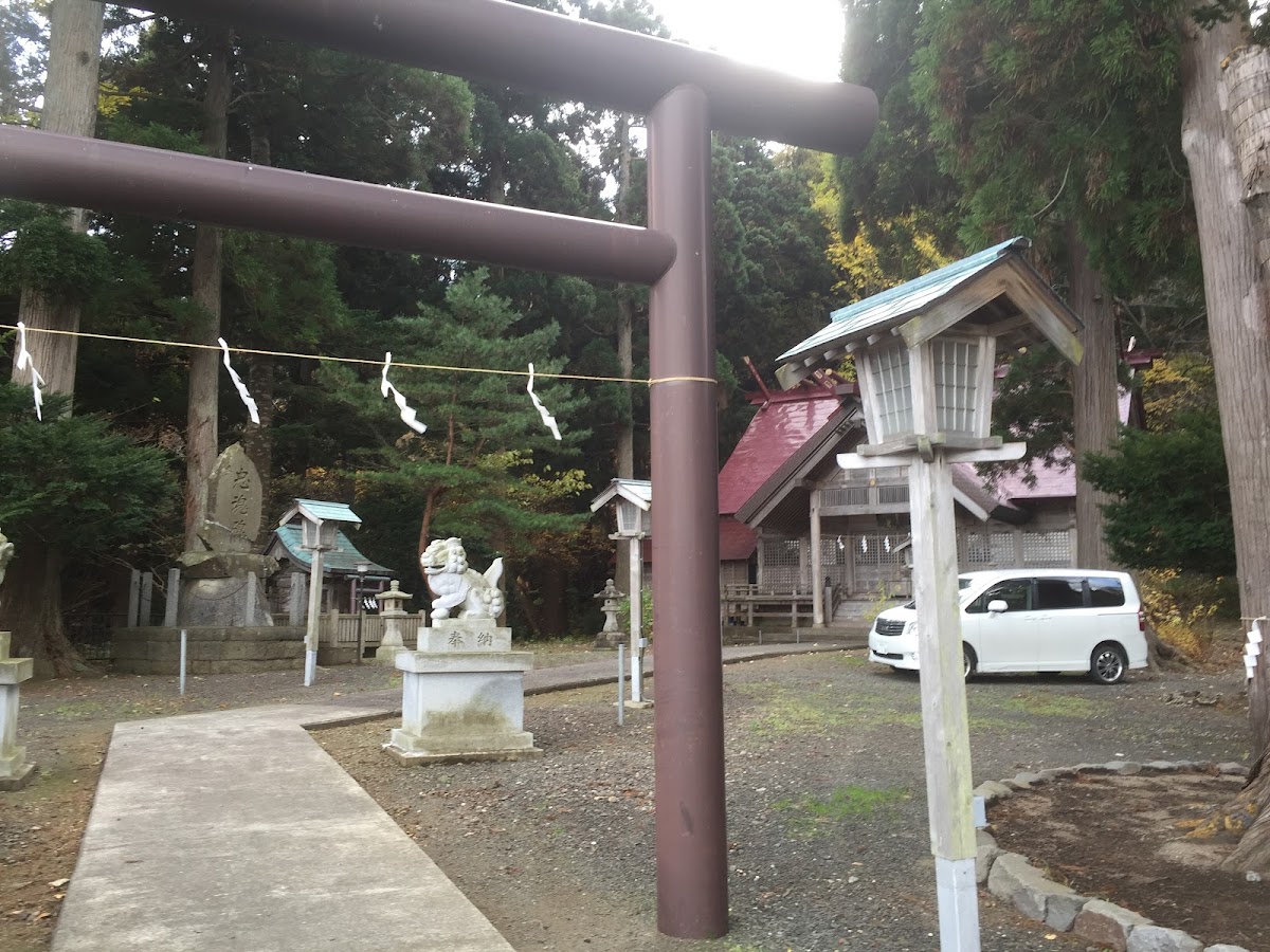 福島大神宮