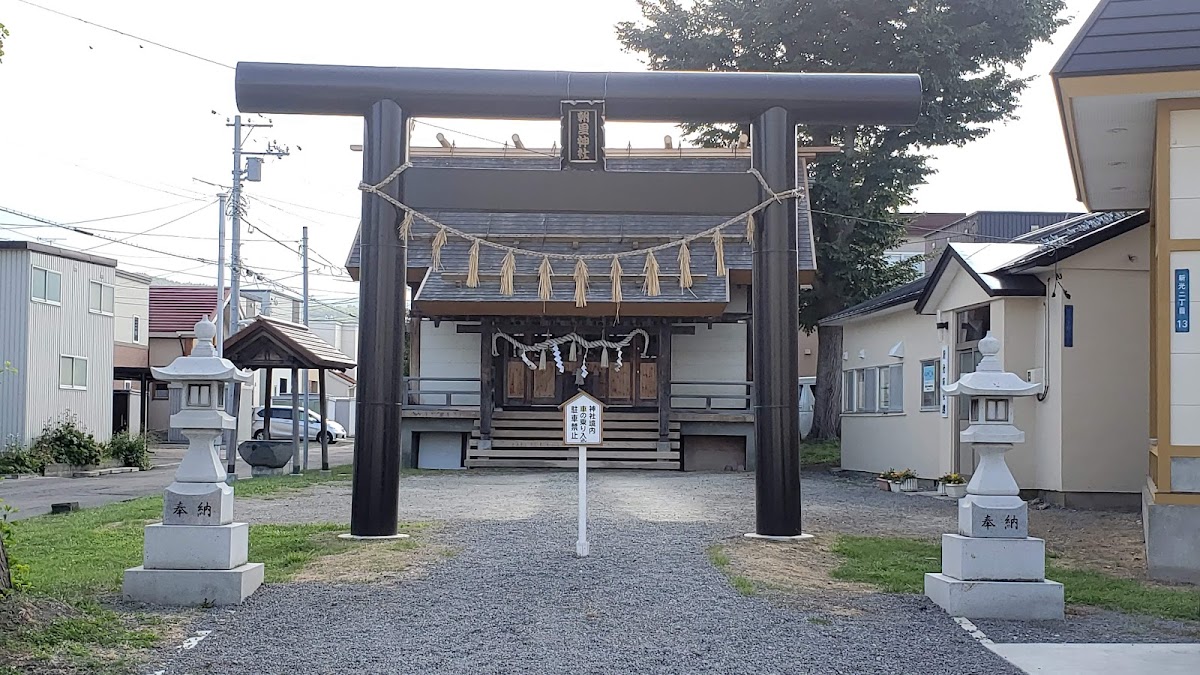 朝里神社