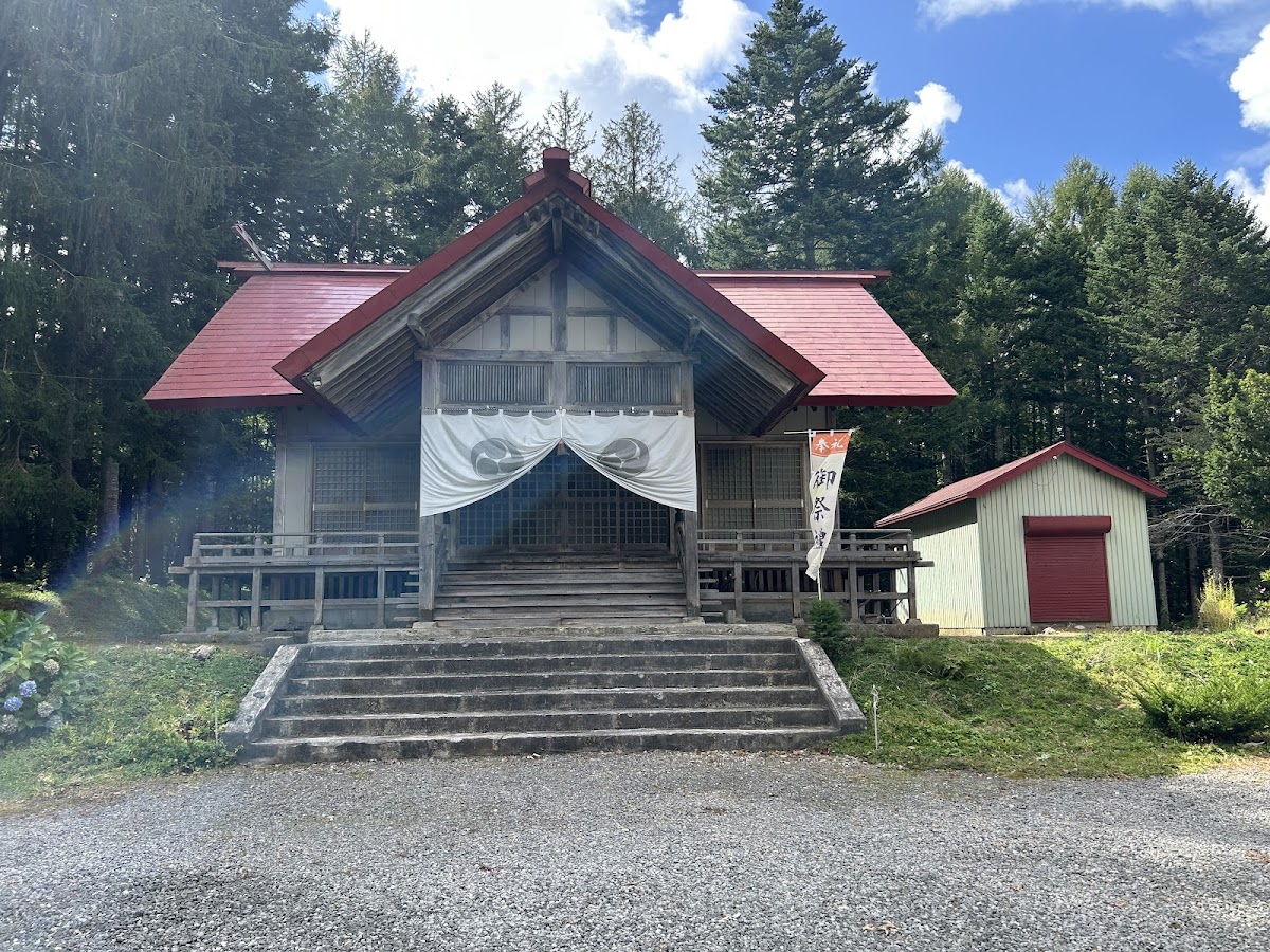小沢神社（北海道・岩内郡共和町）