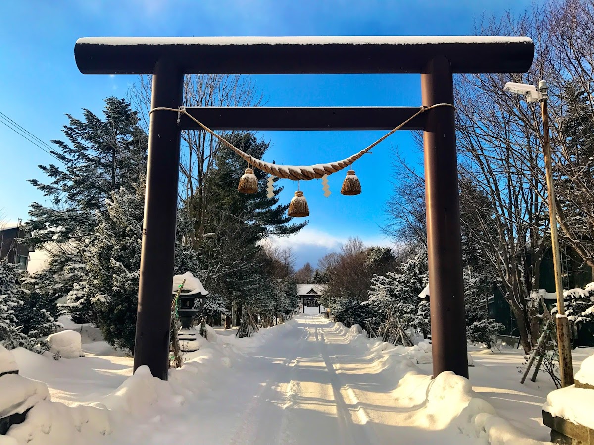 ニセコ狩太神社