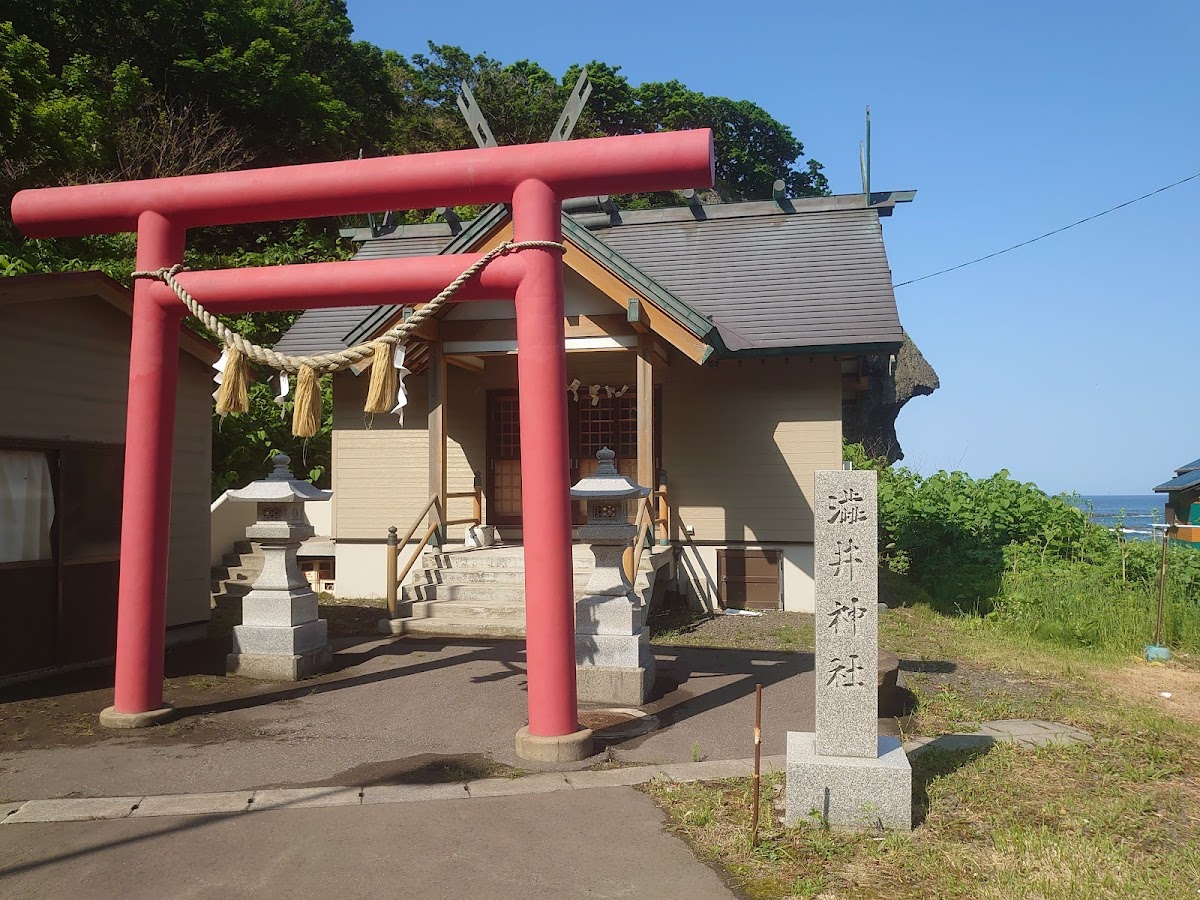 渋井神社