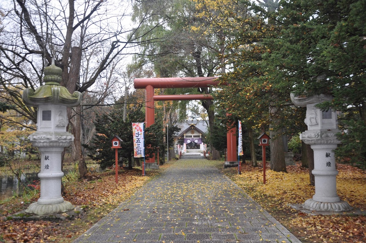 永山神社