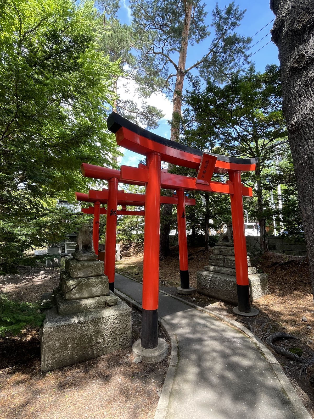 富良野神社