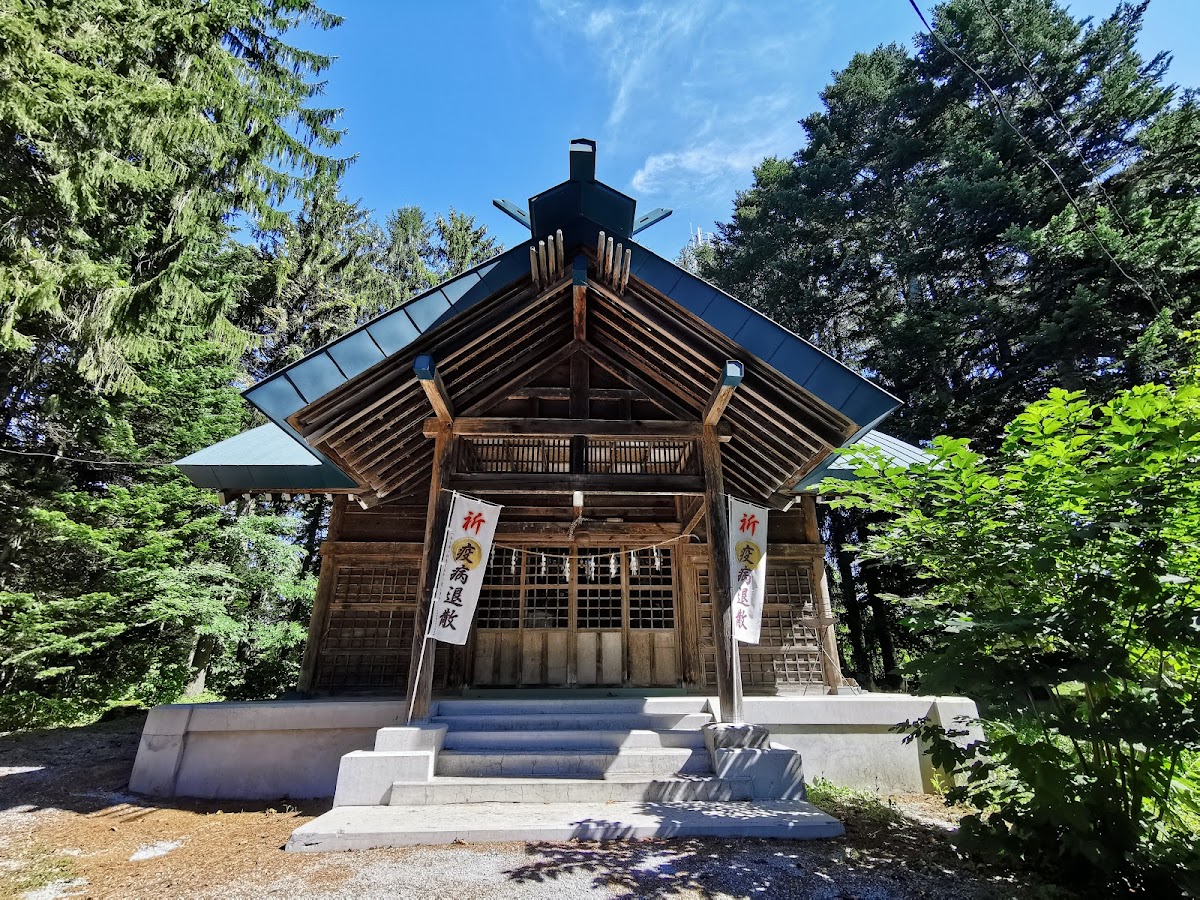 占冠神社