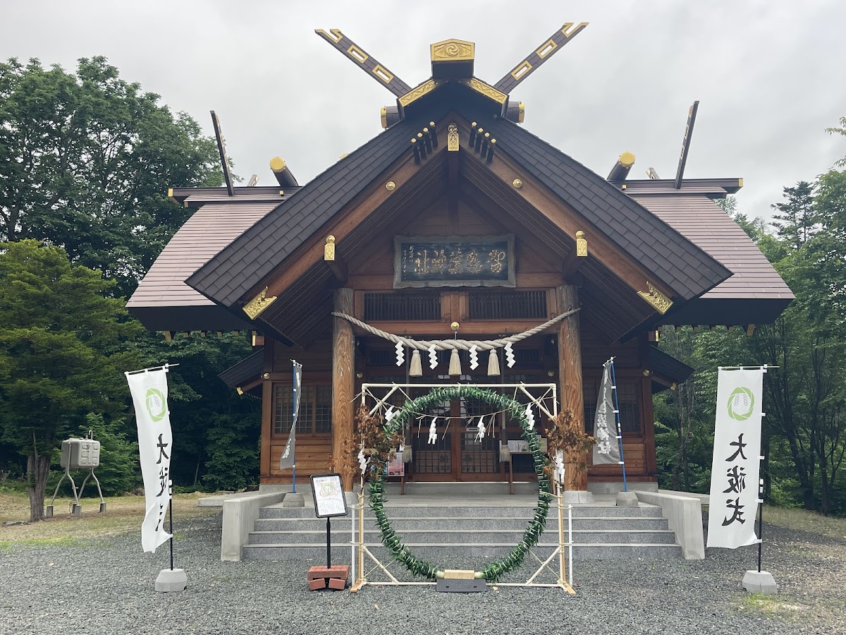 留辺蘂神社