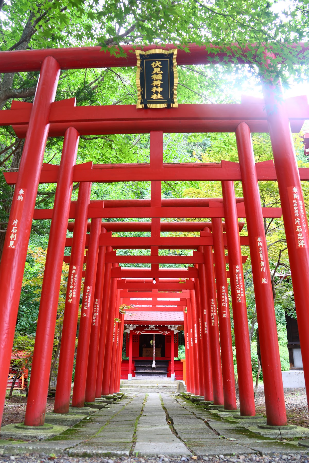遠軽神社