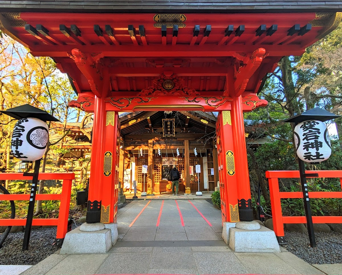 愛宕神社