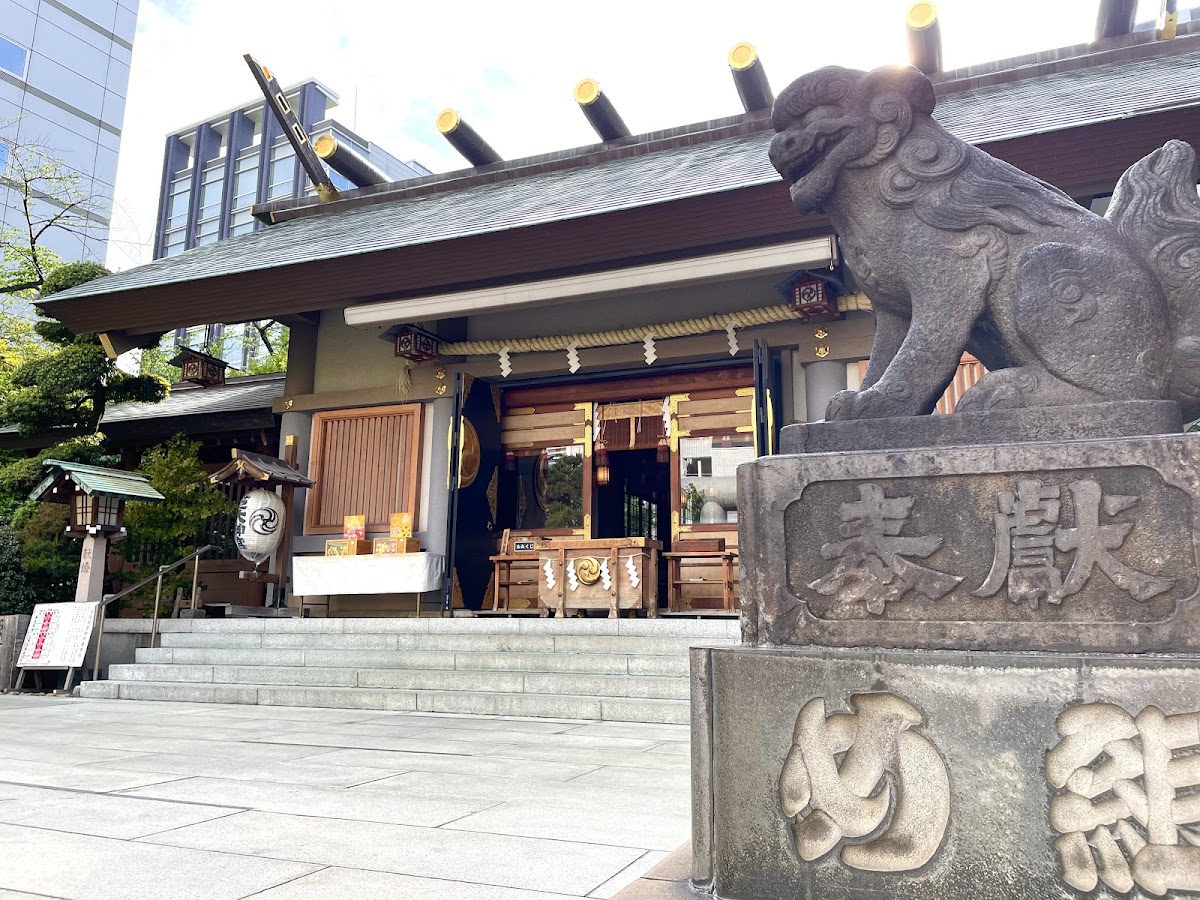 芝大神宮
