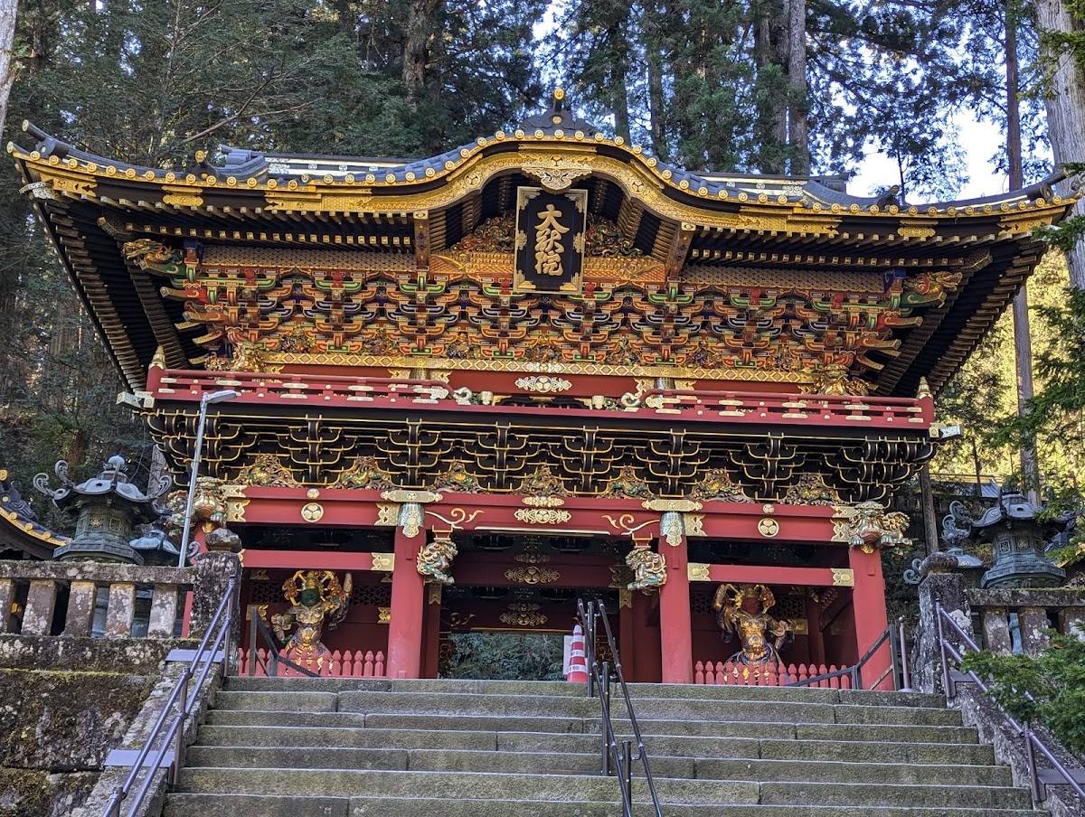 日光山 輪王寺大猷院