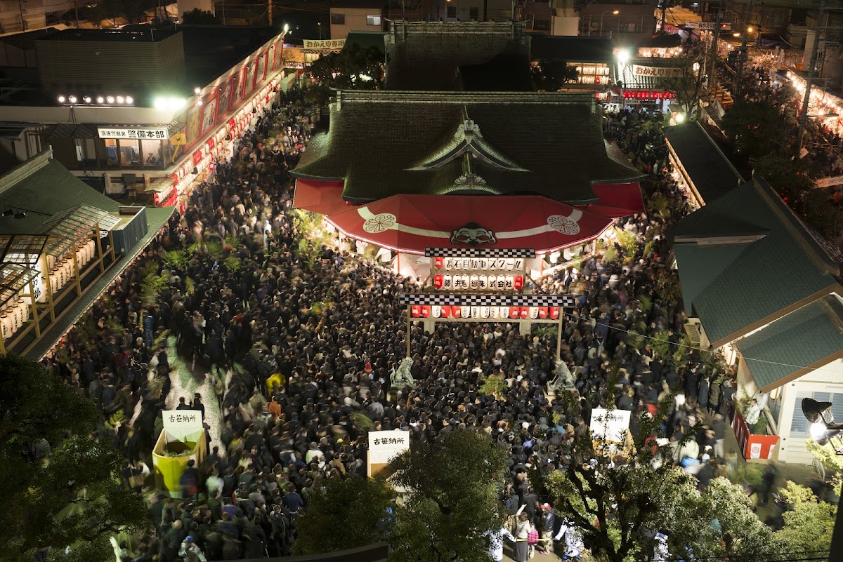 今宮戎神社