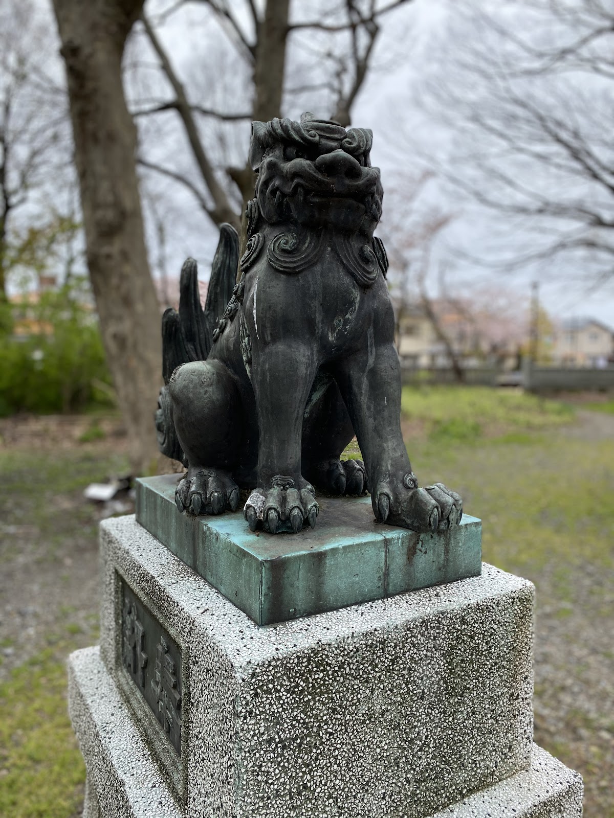 中村神社