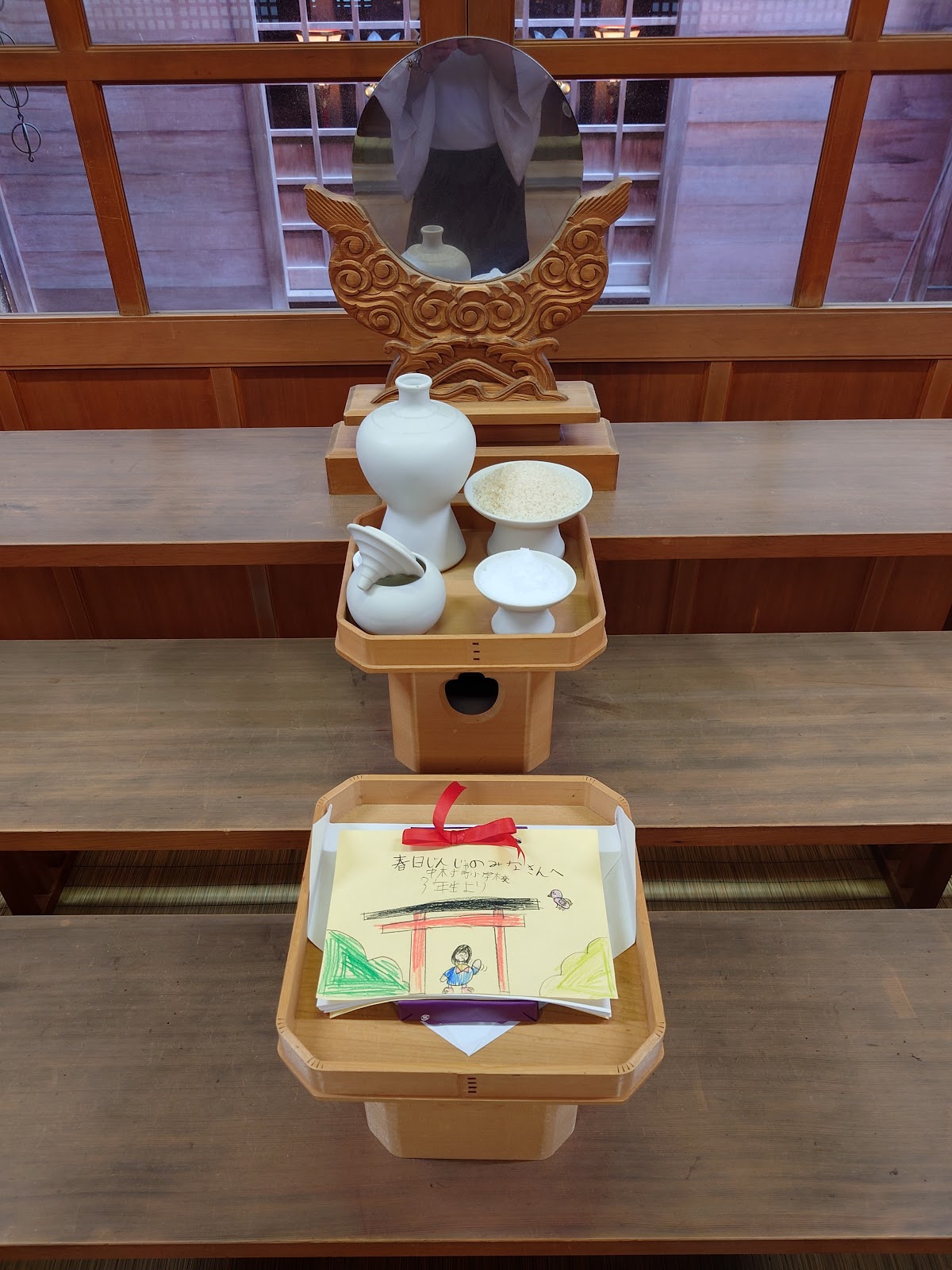 春日神社