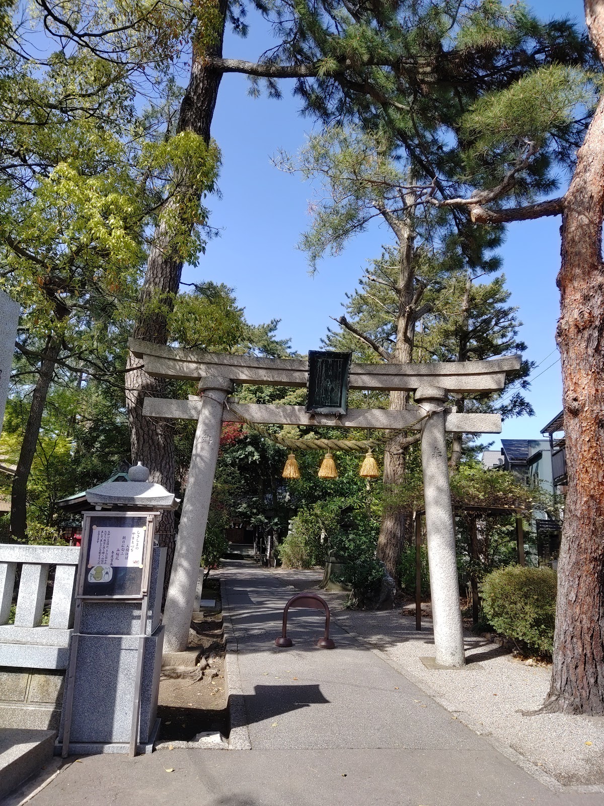 淺野神社