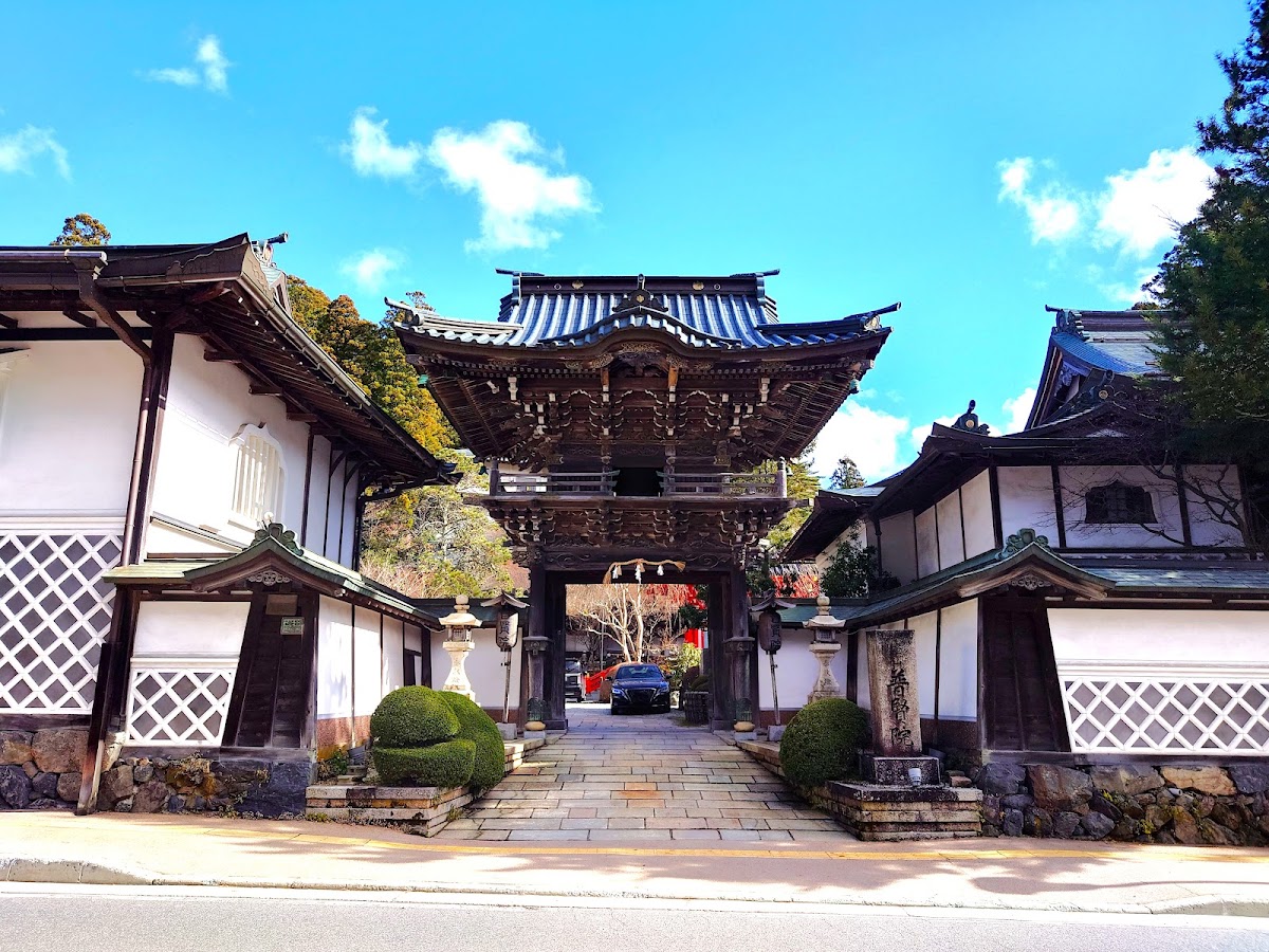 宿坊 普賢院