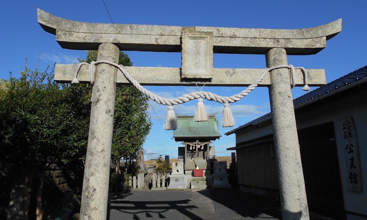 宇贺贵船神社（福冈县筑城郡吉富町）