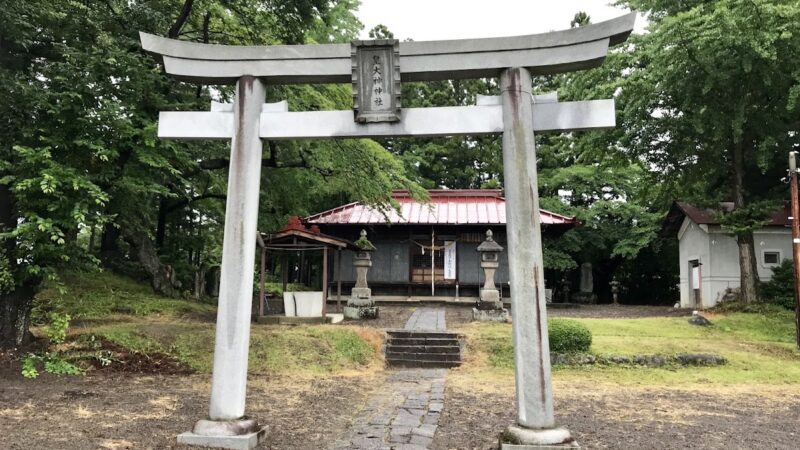 皇大神神社(福島県)