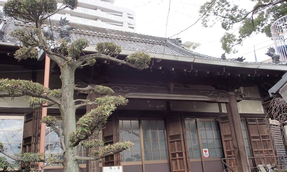 西芳寺（爱知县名古屋市热田区）