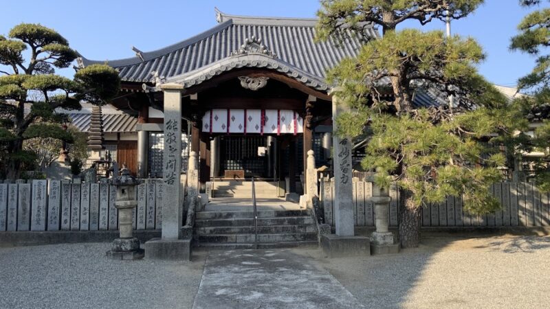 満願寺（香川県・観音寺市）