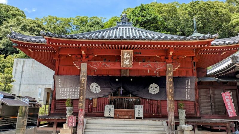 七宝山 観音寺（香川県）