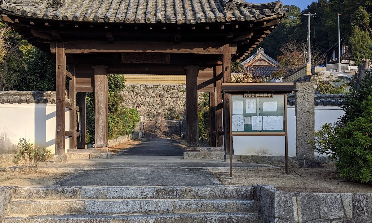 兴胜寺（香川县观音市）