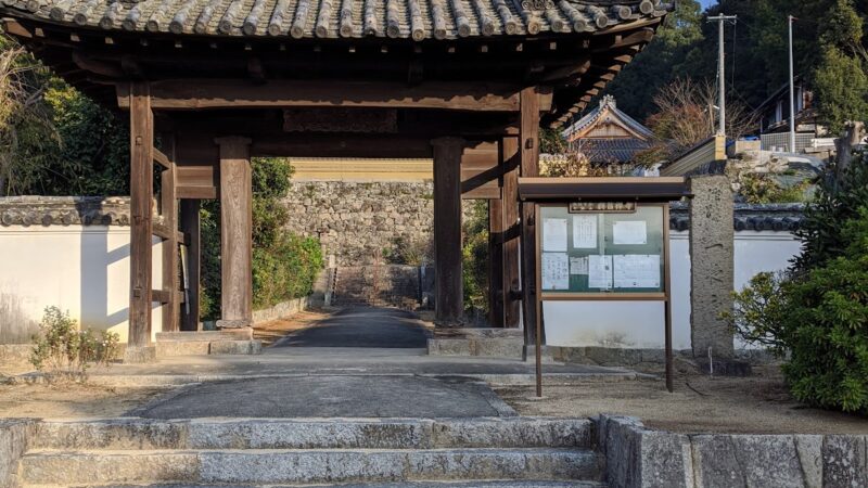 興昌寺（香川県観音寺市）