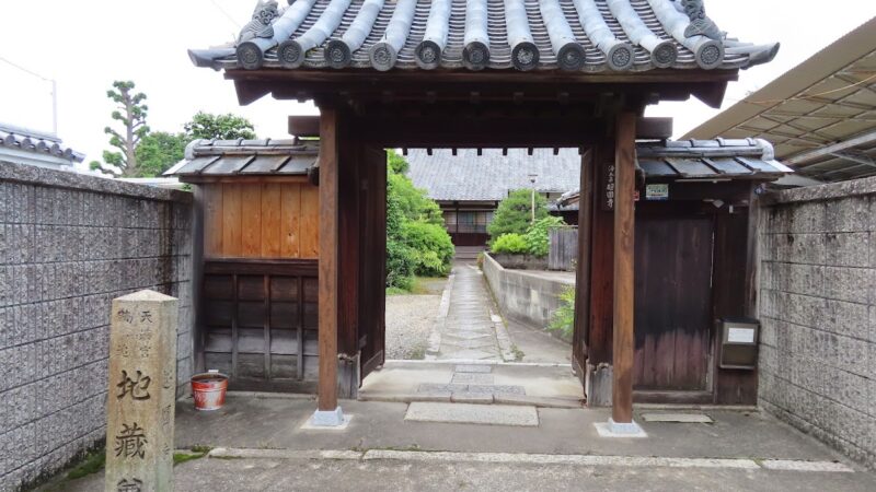 超圓寺（京都府）