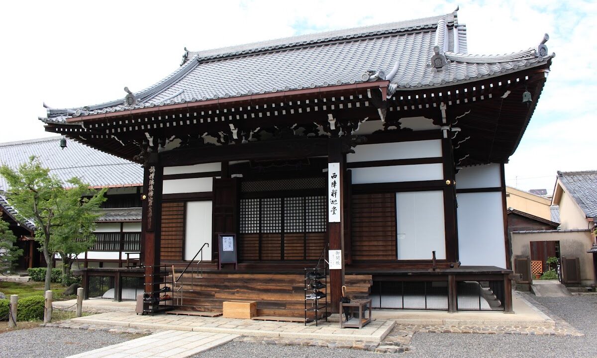 Jofuku-ji Temple (Kamigyo Ward, Kyoto Prefecture)