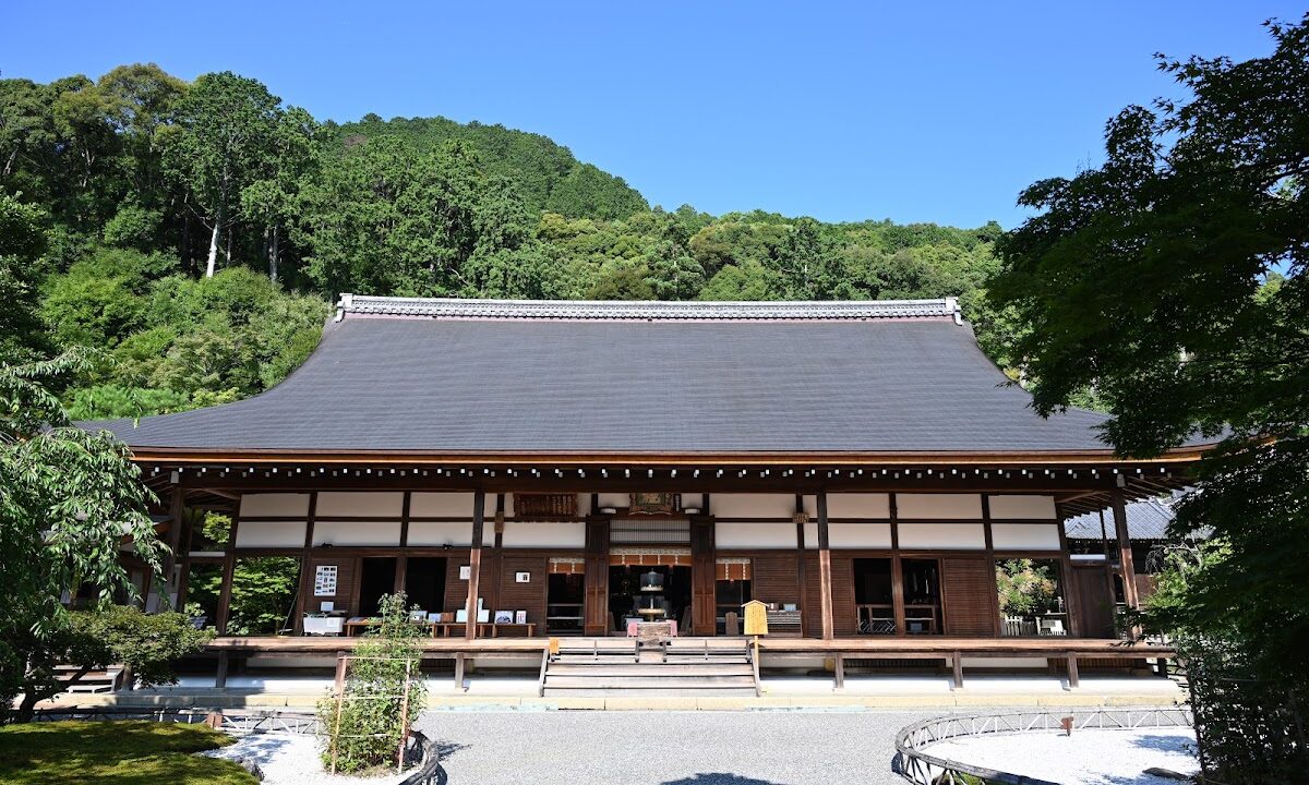 二尊院（京都府右京区）