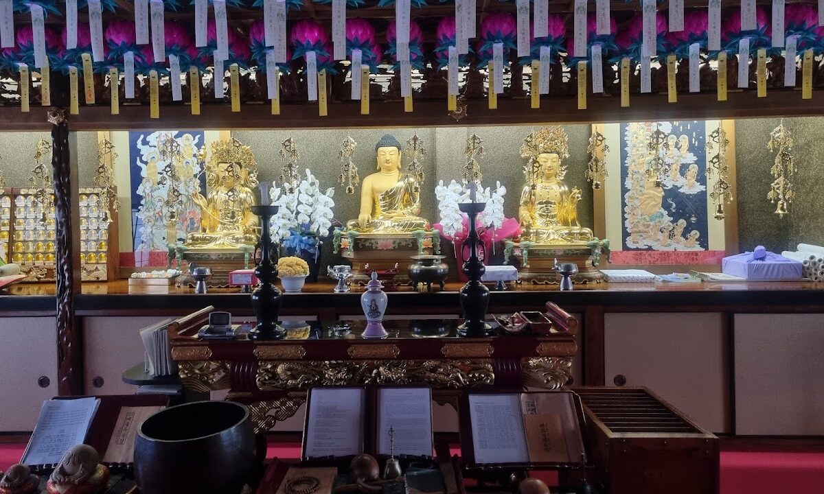 大圓寺 (오사카 부, 이쿠노 구)