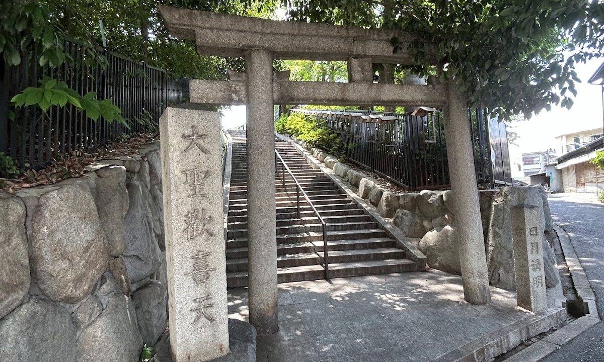 海胜山正圆寺