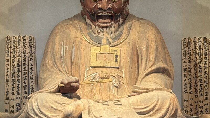 圓應寺（神奈川県・鎌倉市）