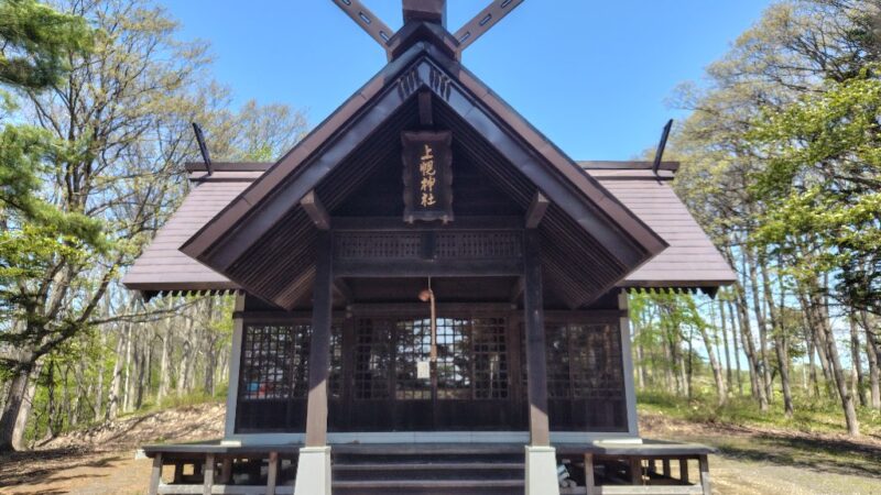 上幌神社