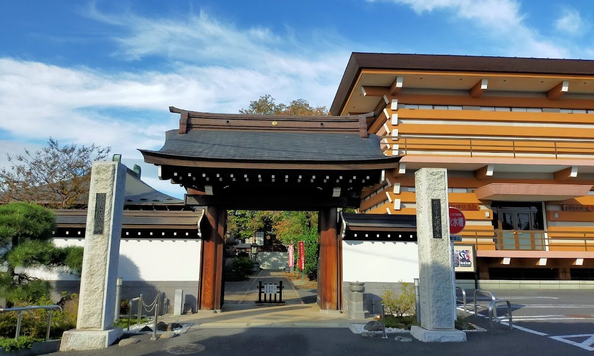 徳蔵寺