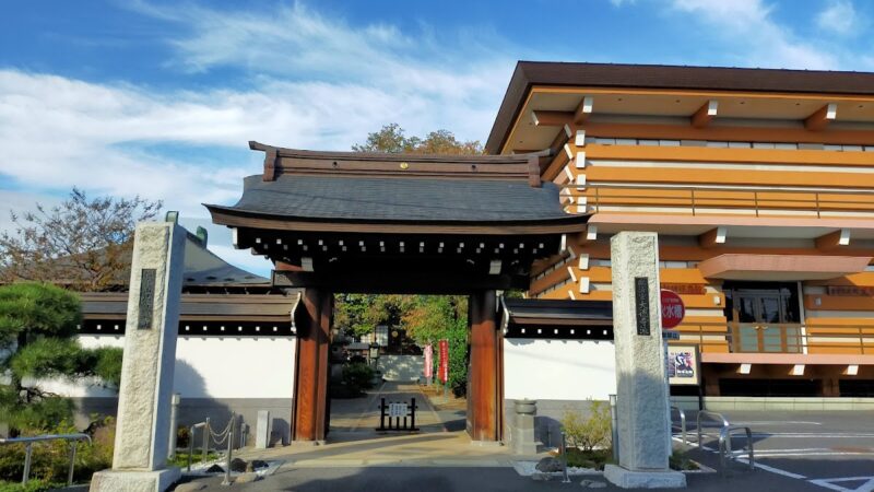徳蔵寺