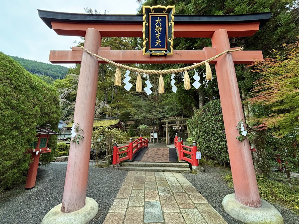 天河大辨財天社（天河神社）