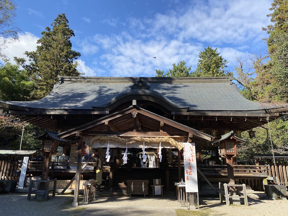大和神社