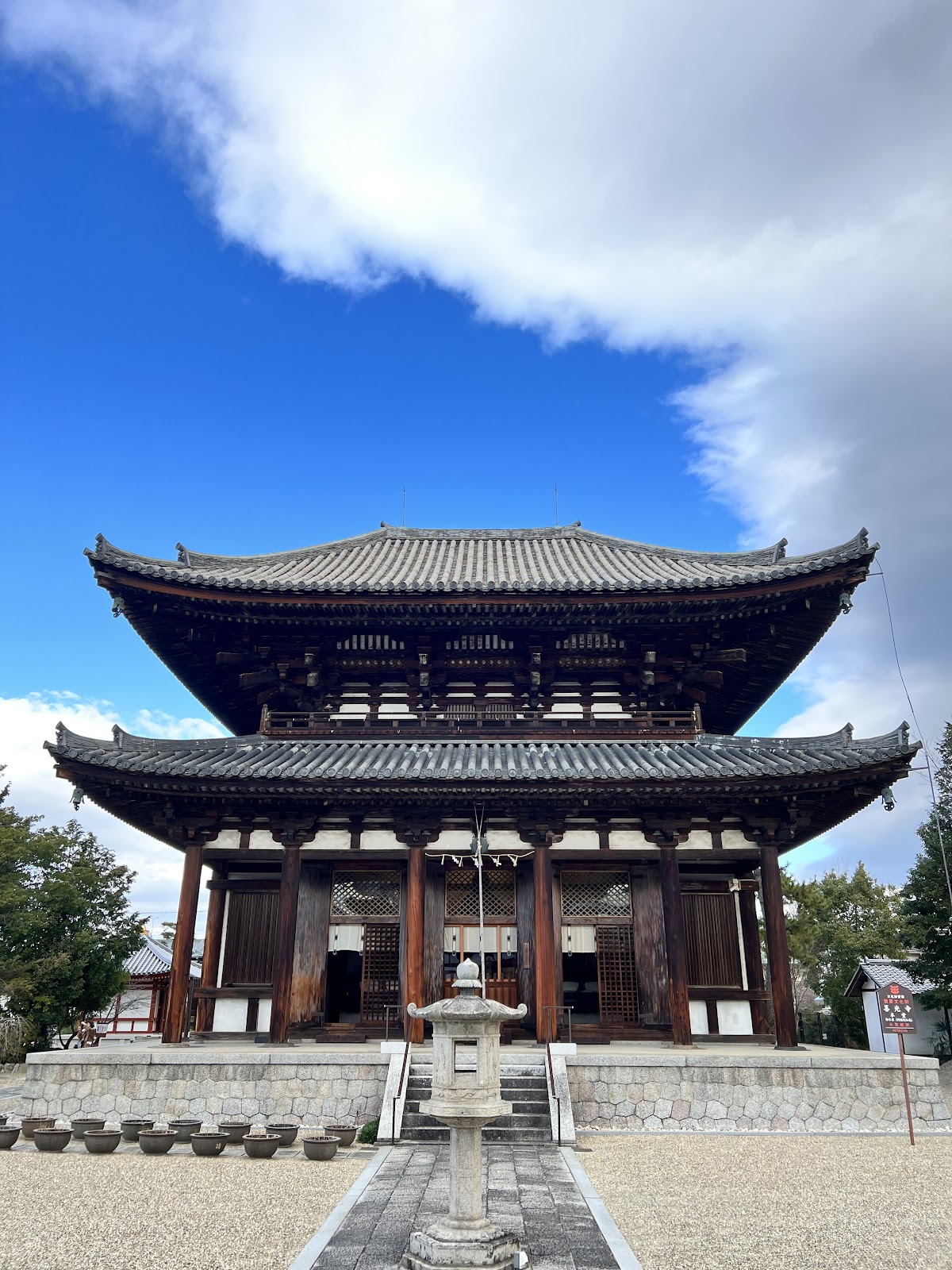 喜光寺(菅原寺)