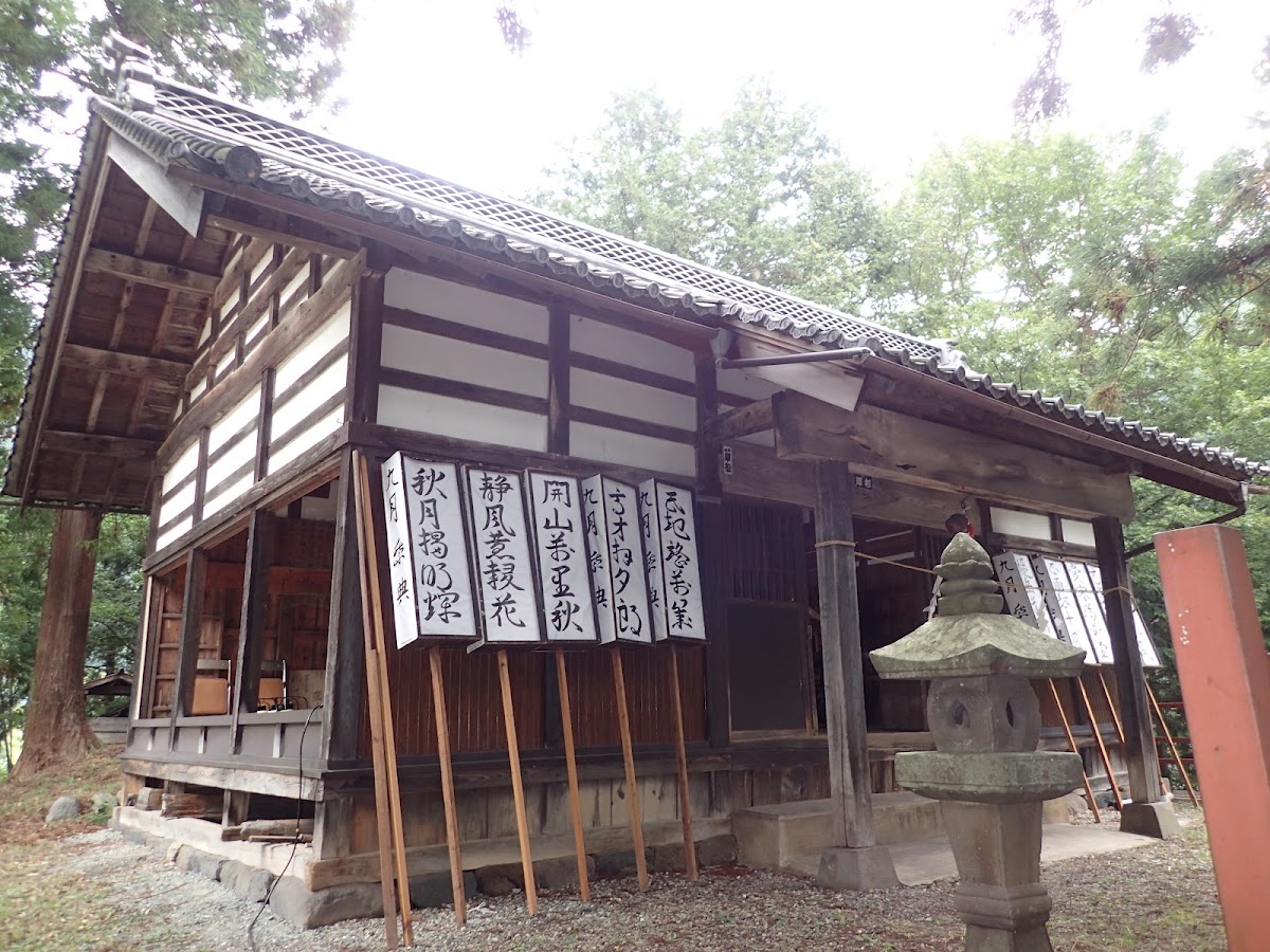 伊勢神社