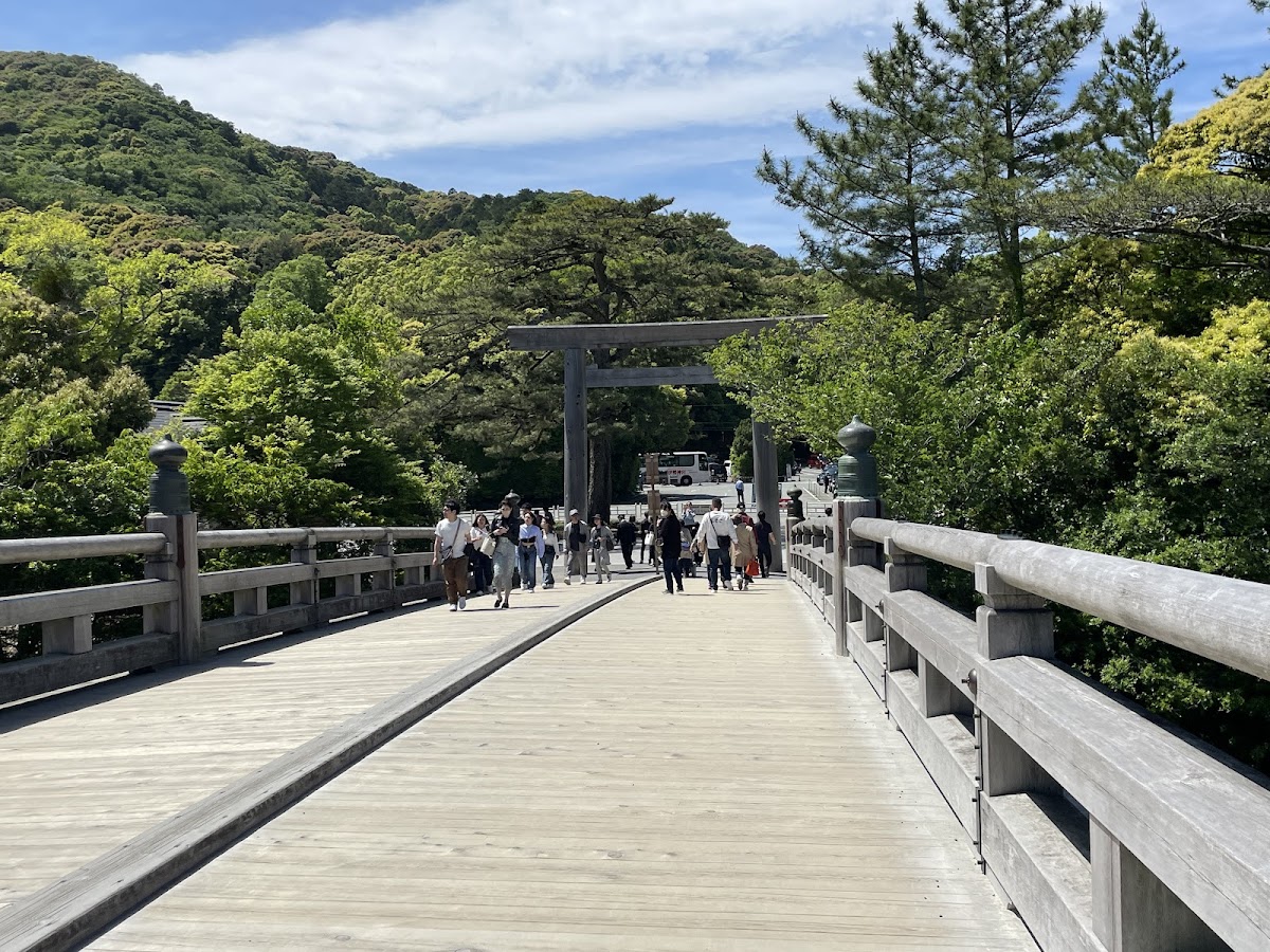 宇治橋